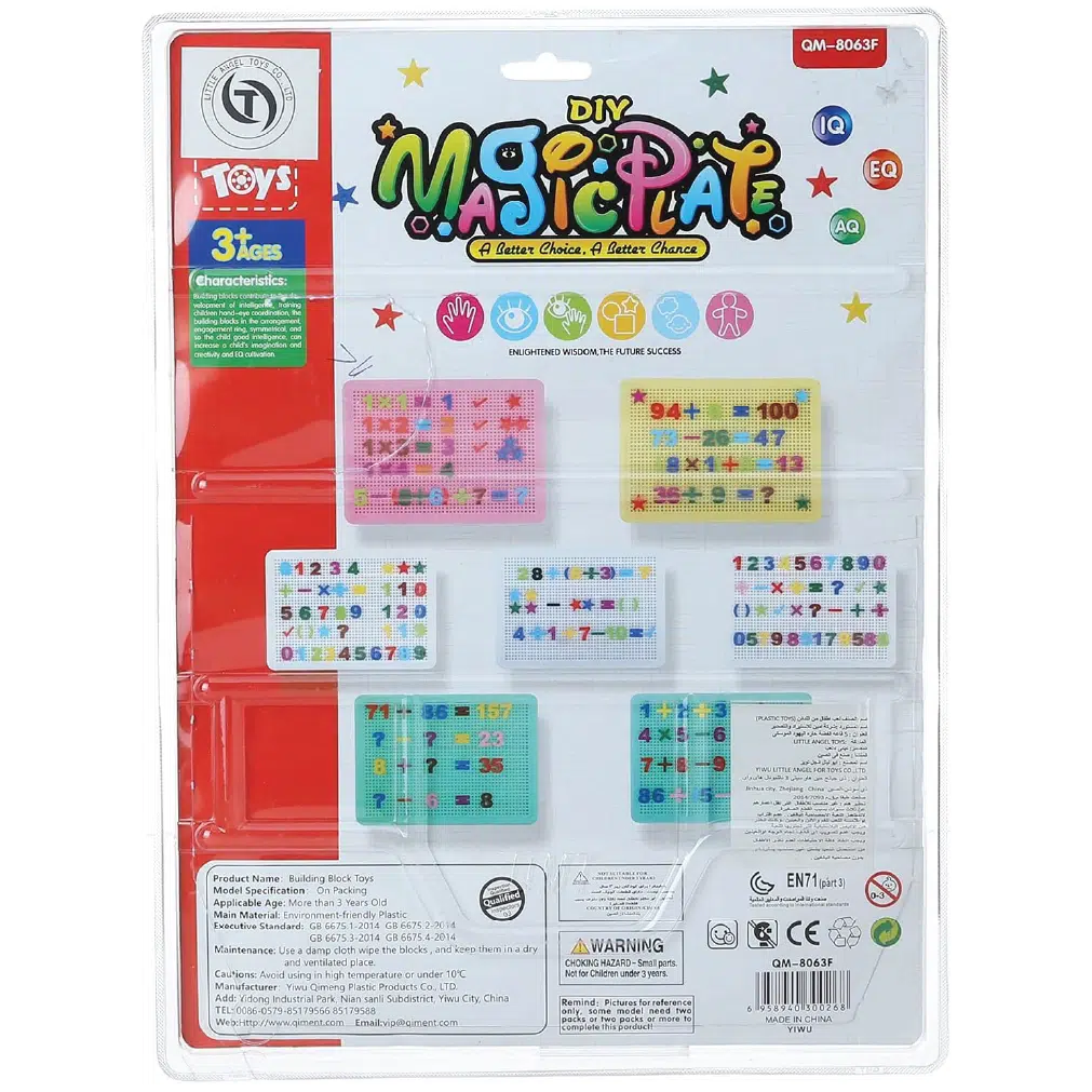 Alphabet Peg Board Learning Toy for Kids
