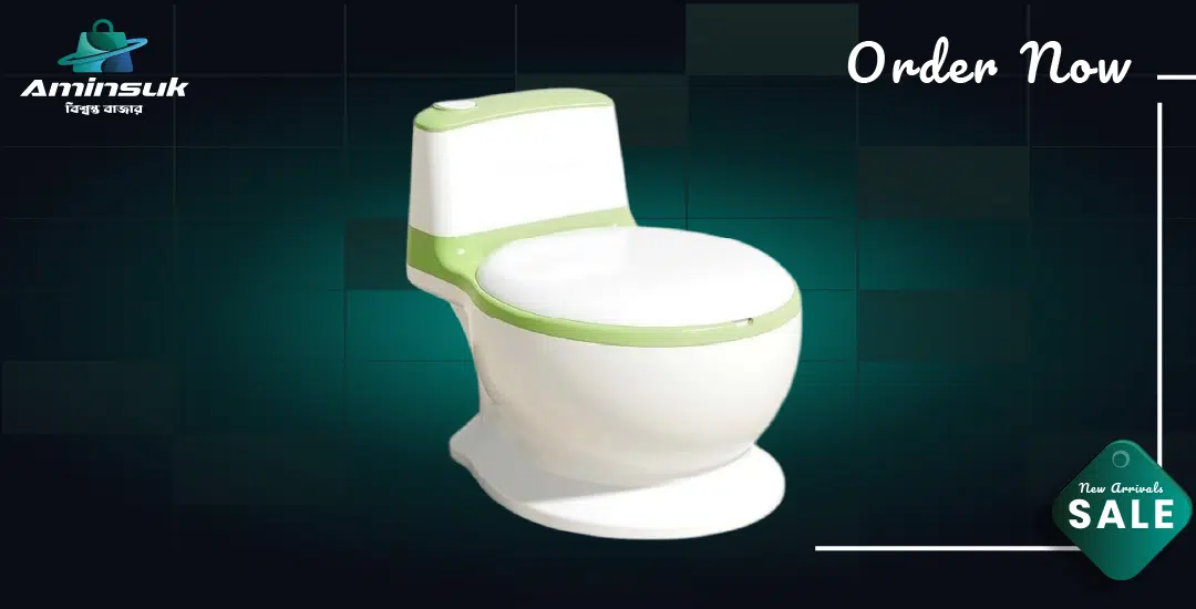 musical baby potty training seat soft cushion anti slip Aminsuk Bangladesh